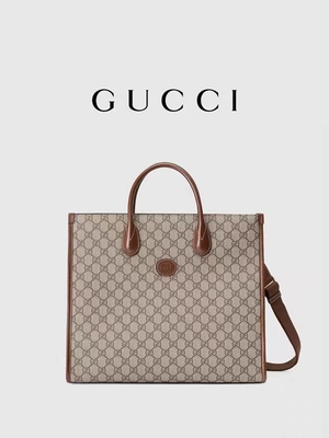 Tela suprema rivestita Tote Bag Shoulder Bag With di Gucci della stampa di GG che collega G
