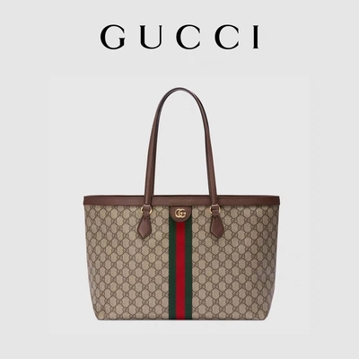 Signore sistemate di cuoio di GG di Gucci Ophidia Tote White Medium della tela