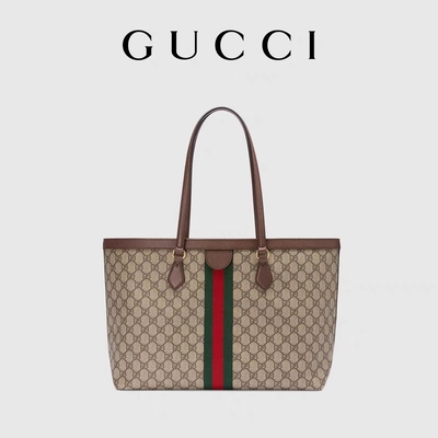 Signore sistemate di cuoio di GG di Gucci Ophidia Tote White Medium della tela