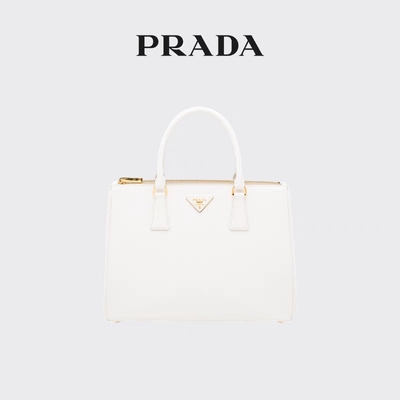 Borsa bollata delle signore Prada Saffiano cuoio di media grandezza di galleria