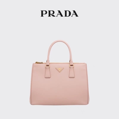 Borsa bollata delle signore Prada Saffiano cuoio di media grandezza di galleria