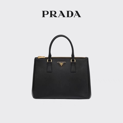 Borsa bollata delle signore Prada Saffiano cuoio di media grandezza di galleria