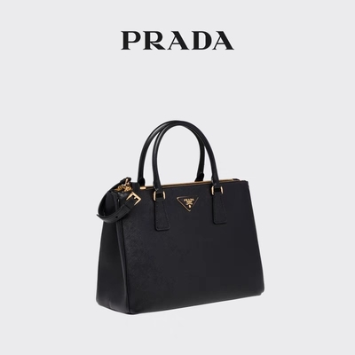 Borsa bollata delle signore Prada Saffiano cuoio di media grandezza di galleria