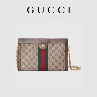 Totalizzatore beige della tela di GG Ophidia Mini Branded Shoulder Bag Supreme dell'ebano