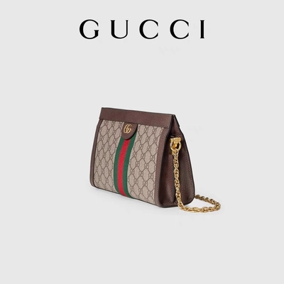 Totalizzatore beige della tela di GG Ophidia Mini Branded Shoulder Bag Supreme dell'ebano