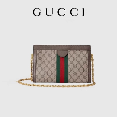 Totalizzatore beige della tela di GG Ophidia Mini Branded Shoulder Bag Supreme dell'ebano