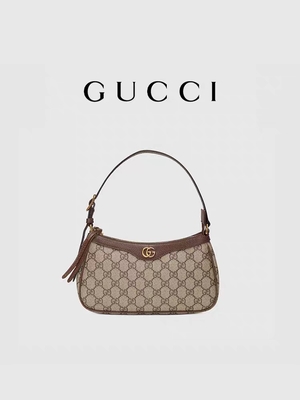 La piccola tela suprema di GG riveste di pelle sotto le ascelle la borsa a tracolla GUCCI Ophidia