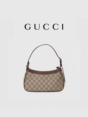 La piccola tela suprema di GG riveste di pelle sotto le ascelle la borsa a tracolla GUCCI Ophidia