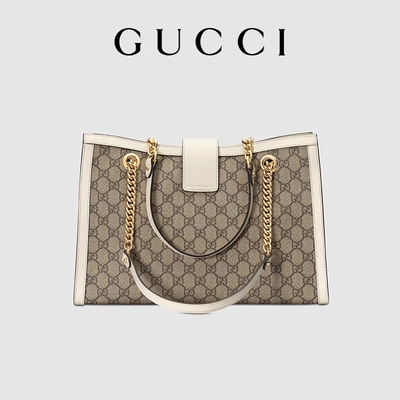 La tela suprema media della borsa a tracolla del lucchetto di GG Gucci ha personalizzato