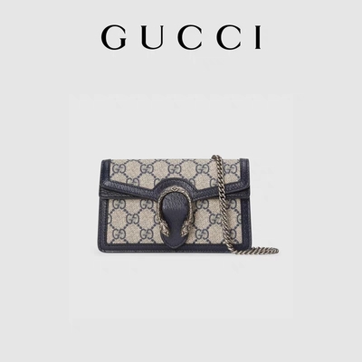 Borsa suprema CZ3457 di GG Mini Bag Suede Leather Chain di Dionysus della tela rivestita