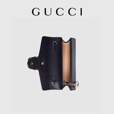 Borsa suprema CZ3457 di GG Mini Bag Suede Leather Chain di Dionysus della tela rivestita