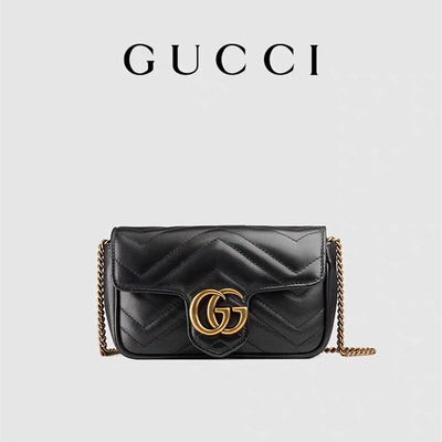 Borsa a tracolla Marmont Matelassé Mini Bag Flap di GG Marmont