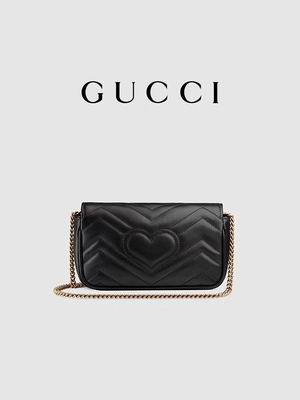 Borsa a tracolla Marmont Matelassé Mini Bag Flap di GG Marmont