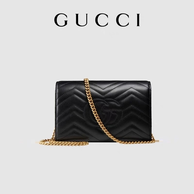 Borsa a tracolla Marmont Matelassé Mini Bag Flap di GG Marmont