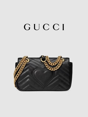 Borsa a tracolla Marmont Matelassé Mini Bag Flap di GG Marmont