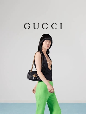 Borsa a tracolla Marmont Matelassé Mini Bag Flap di GG Marmont