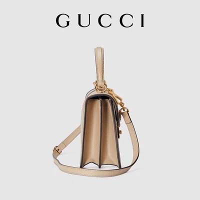 Tela suprema beige e bianca della piccola borsa a tracolla di GG Gucci Ophidia delle signore