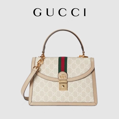 Tela suprema beige e bianca della piccola borsa a tracolla di GG Gucci Ophidia delle signore
