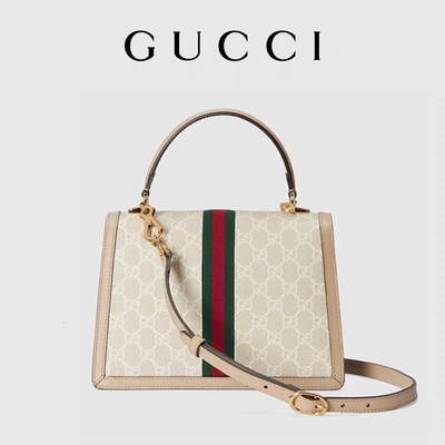 Tela suprema beige e bianca della piccola borsa a tracolla di GG Gucci Ophidia delle signore