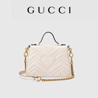 Vitello bianco bollato GG Marmont Tote Bag Quilted Leather di Bag del messaggero