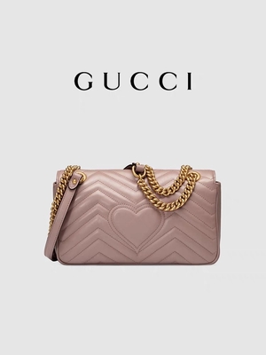 Marmont Matelassé Mini Branded Messenger Bag Pink pratico per signora