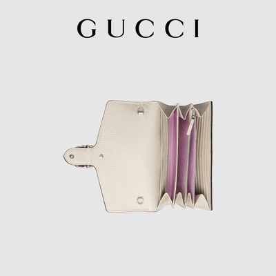 chiusura delle signore GUCCI Dionysus Mini Leather Chain Bag Snap di 60cm
