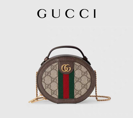 GUCCI ha marcato a caldo le signore ODM di Ophidia Mini Designer Canvas Shoulder Bag della borsa