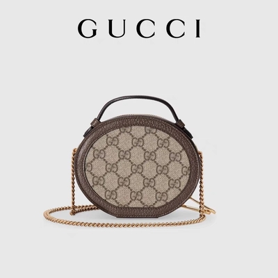 GUCCI ha marcato a caldo le signore ODM di Ophidia Mini Designer Canvas Shoulder Bag della borsa