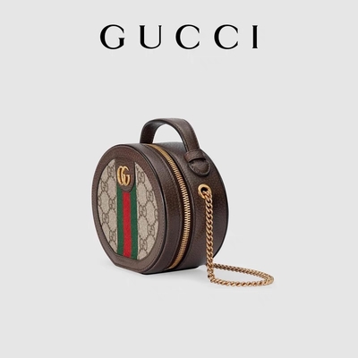 GUCCI ha marcato a caldo le signore ODM di Ophidia Mini Designer Canvas Shoulder Bag della borsa