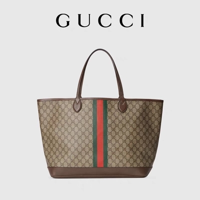 Borsa di Brown Gucci Ophidia delle donne bollate piccolo Tote Ebony di media grandezza