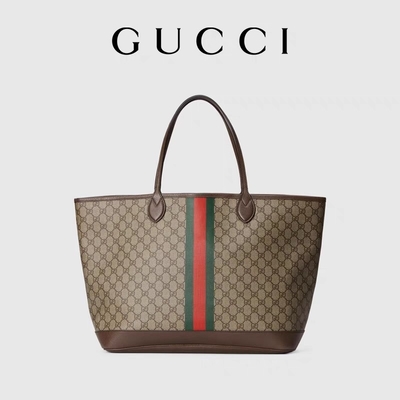 Borsa di Brown Gucci Ophidia delle donne bollate piccolo Tote Ebony di media grandezza