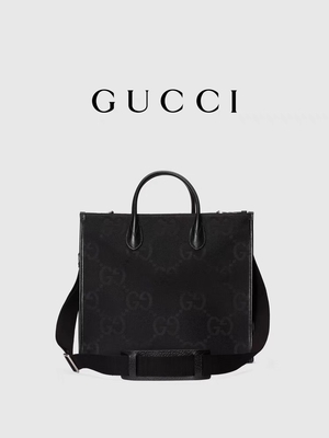 GUCCI bollato signore enorme di GG Tote Bag Medium For Men