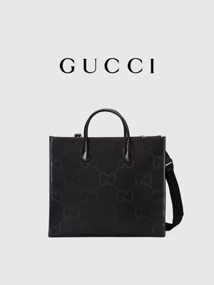 GUCCI bollato signore enorme di GG Tote Bag Medium For Men