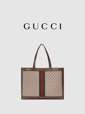 Signore di cuoio di GUCCI Ophidia bollate totalizzatore di acquisto della borsa a tracolla