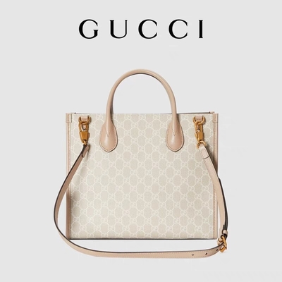 Piccola borsa a tracolla suprema Tote With Interlocking G della tela di Gucci
