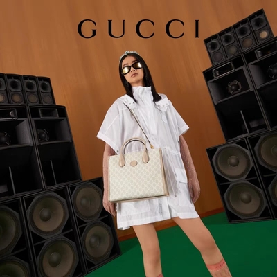 Piccola borsa a tracolla suprema Tote With Interlocking G della tela di Gucci