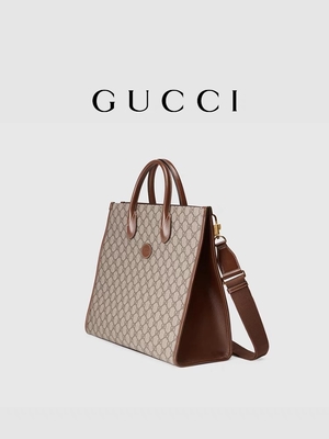 Tela suprema rivestita Tote Bag Shoulder Bag With di Gucci della stampa di GG che collega G