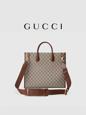Tela suprema rivestita Tote Bag Shoulder Bag With di Gucci della stampa di GG che collega G
