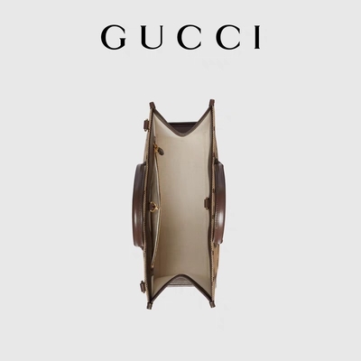 GUCCI ha marcato a caldo la borsa a tracolla GG enorme Tote Bag Camel Men Gentleman