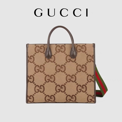 GUCCI ha marcato a caldo la borsa a tracolla GG enorme Tote Bag Camel Men Gentleman