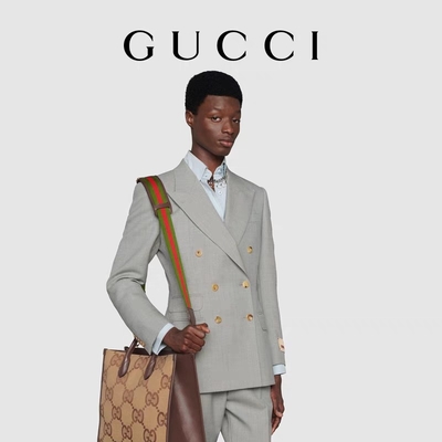 GUCCI ha marcato a caldo la borsa a tracolla GG enorme Tote Bag Camel Men Gentleman