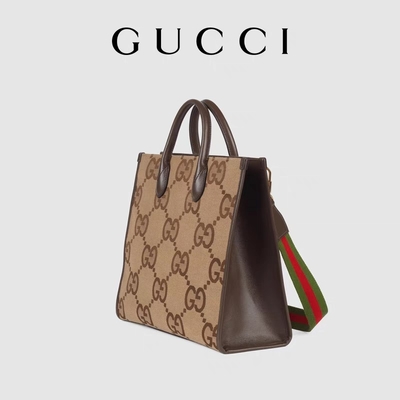 GUCCI ha marcato a caldo la borsa a tracolla GG enorme Tote Bag Camel Men Gentleman