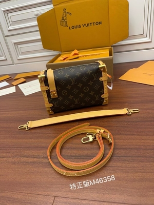 Valigia laterale Presbyopic della borsa di PM del monogramma del tronco di Louis Vuitton LV della tela di Brown