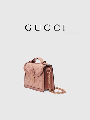 GG Mini Shoulder Bag di Bag Ophidia del messaggero bollato tela di rosa di Gucci