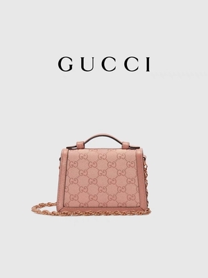 GG Mini Shoulder Bag di Bag Ophidia del messaggero bollato tela di rosa di Gucci