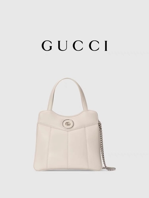 Siluette di cuoio di Tone Gucci Tote Mini Classic del palladio
