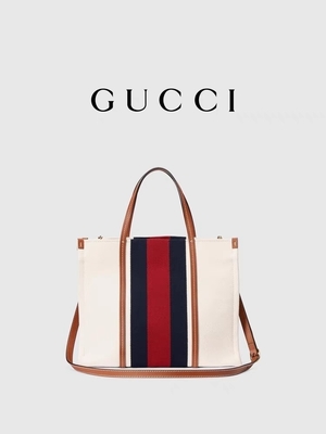 Il G di collegamento di tela ha marcato a caldo il messaggero Bag Gucci Blue e la borsa rossa della banda
