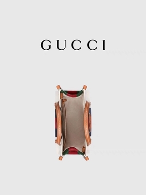 Il G di collegamento di tela ha marcato a caldo il messaggero Bag Gucci Blue e la borsa rossa della banda