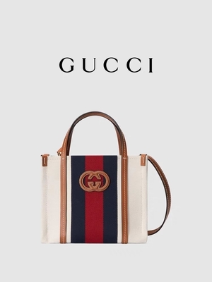 Il G di collegamento di tela ha marcato a caldo il messaggero Bag Gucci Blue e la borsa rossa della banda