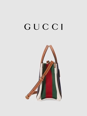 Il G di collegamento di tela ha marcato a caldo il messaggero Bag Gucci Blue e la borsa rossa della banda